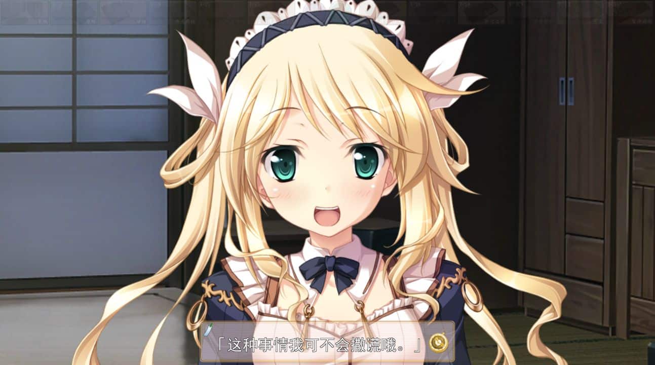 图片[1]阿童木-ACG小圈子《克洛的时钟》下载 PC+安卓+全CG存档 精翻汉化版