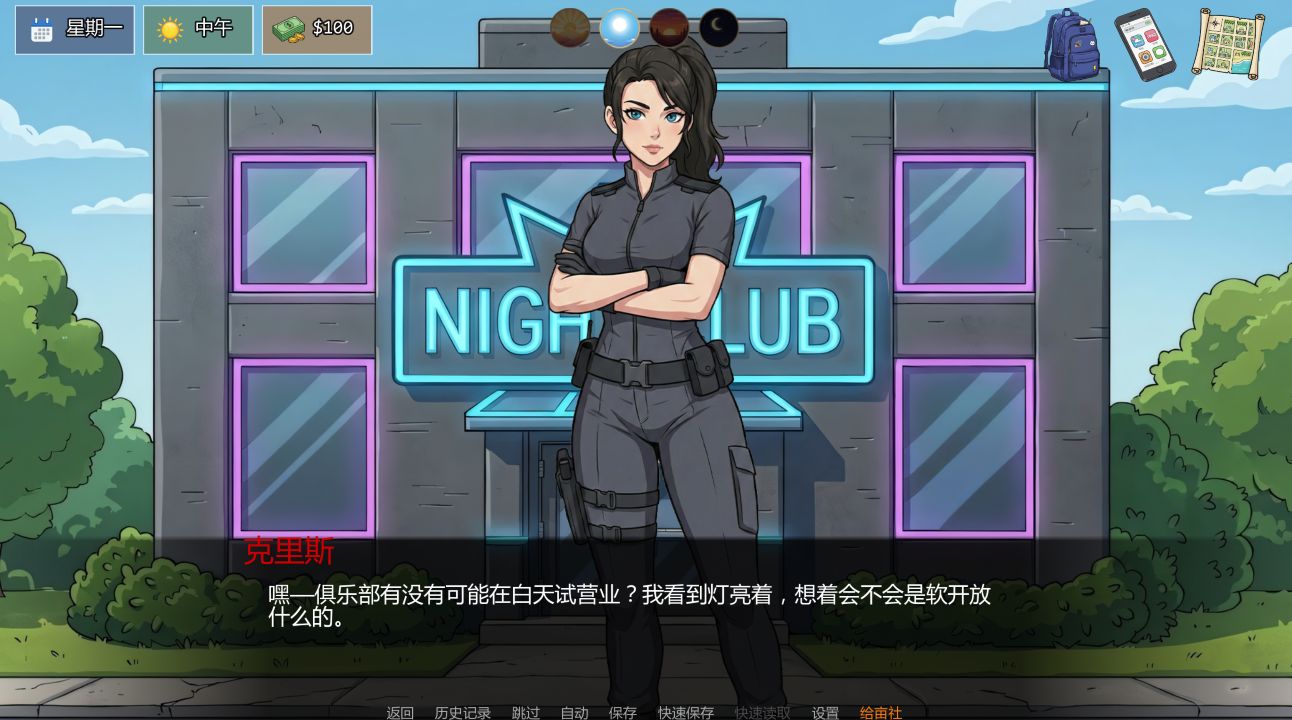 图片[1]阿童木-ACG小圈子《山谷觉醒/Valley Awakening》下载 PC+安卓 v0.80.00F