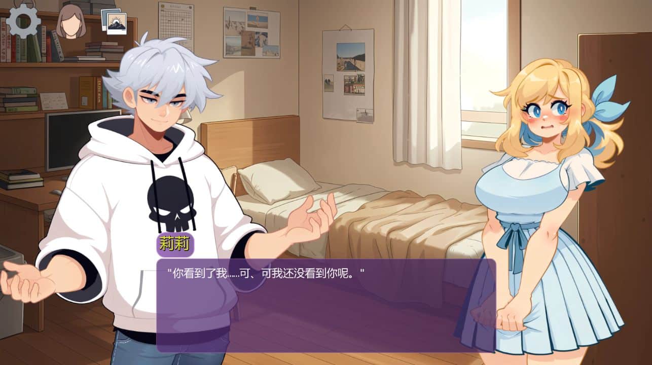 图片[1]- 给亩社《时光欲望/Time Lust》下载 PC+安卓 v0.36 AI汉化版