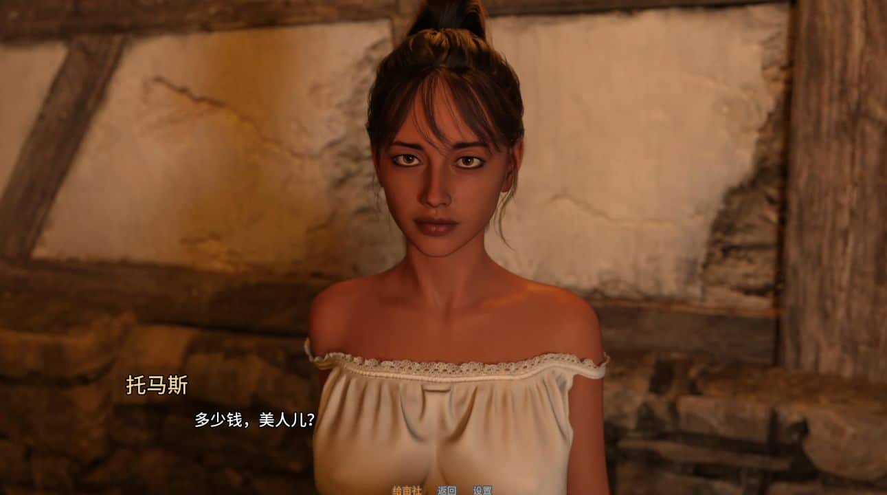 图片[1]阿童木-ACG小圈子《战利品线/Loot Line》第一季 下载 PC+安卓 v1.0 官中版