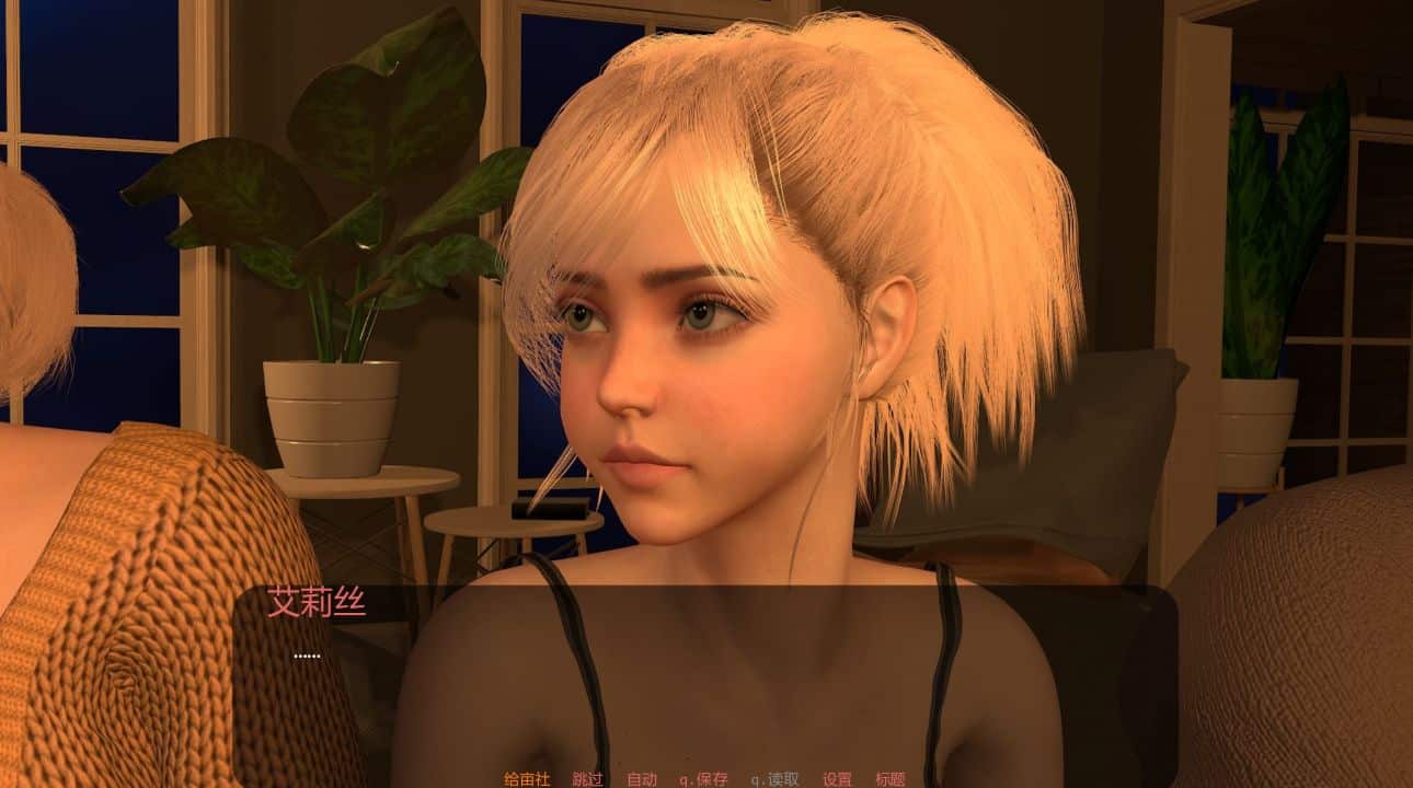 图片[1]阿童木-ACG小圈子《为她服务/In Her Service》下载 PC+安卓 v0.92 汉化版