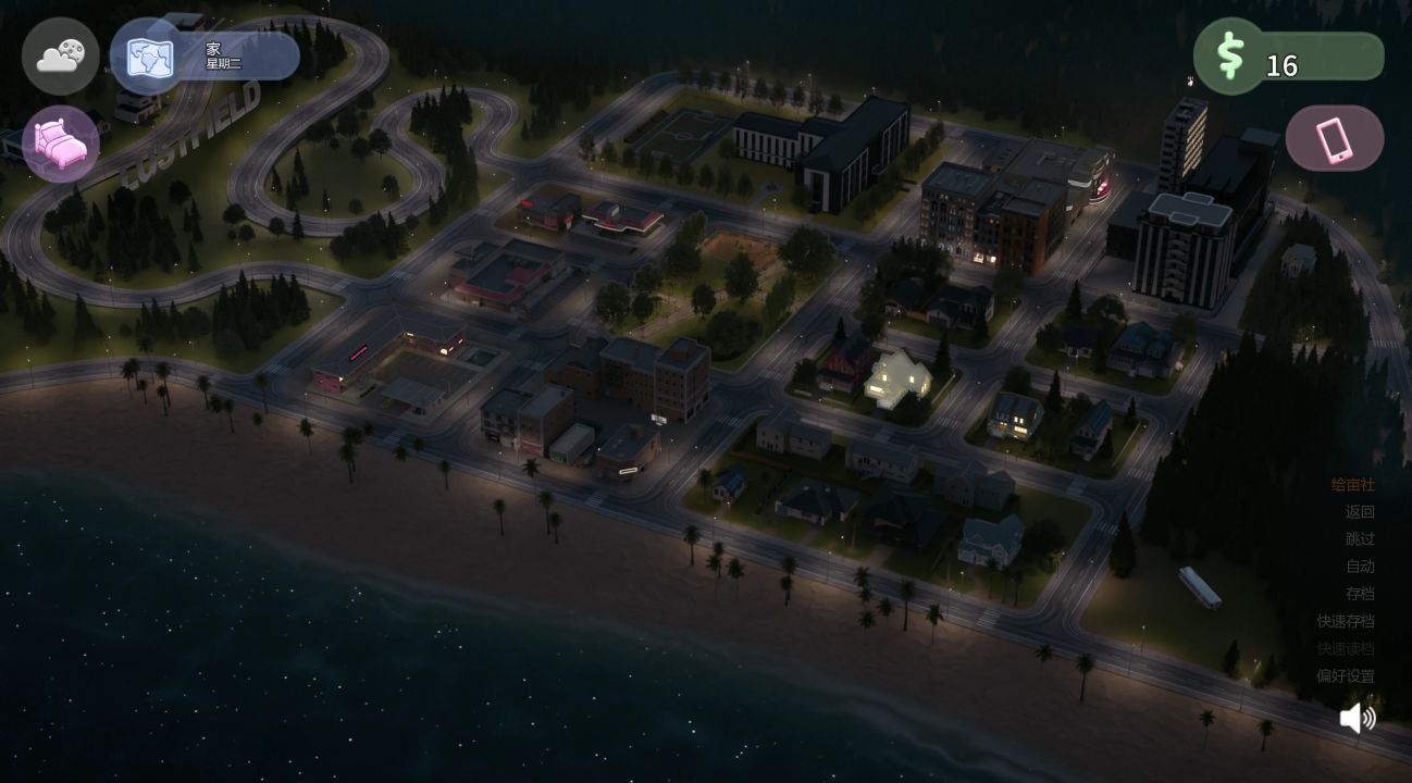 图片[2]geimushe.com-slg游戏下载《好运卢克/Good Luke》下载 PC+安卓+存档 v1.1.0 汉化版