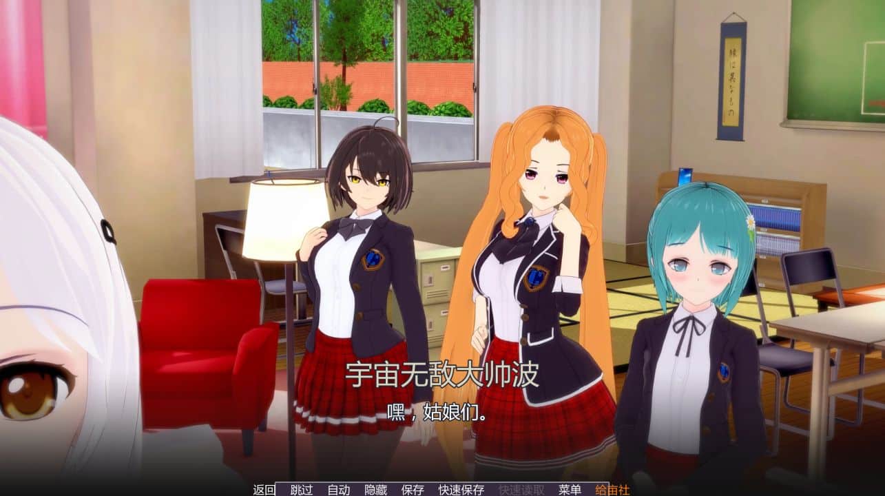 图片[1]阿童木-ACG小圈子《爱的学校：俱乐部！》下载 PC+安卓 v1.9.1 汉化版