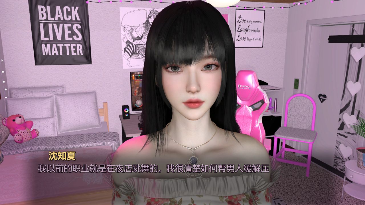 图片[1]阿童木-ACG小圈子《少女，别干扰我的丧尸生存之路》下载 v1.0 官方中文版