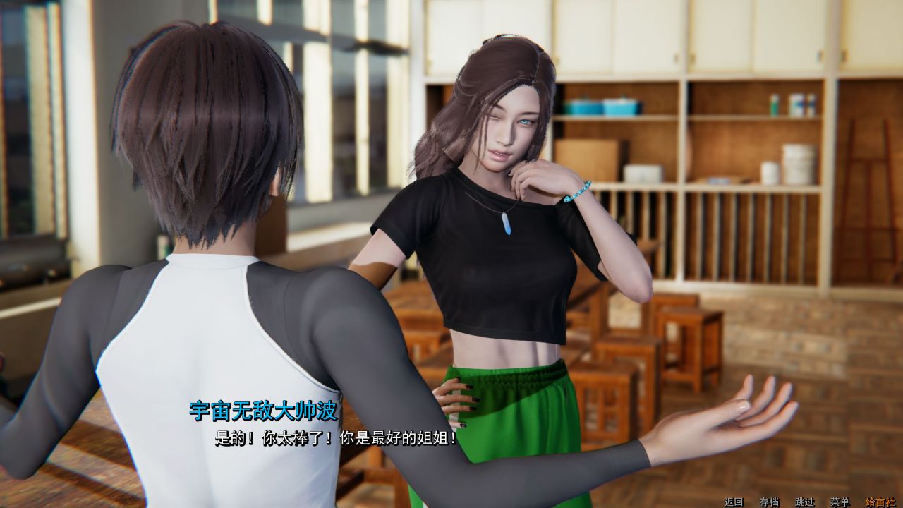图片[1]阿童木-ACG小圈子《死月生存/Dead Moon Survival》下载 PC+安卓+存档 v1.0