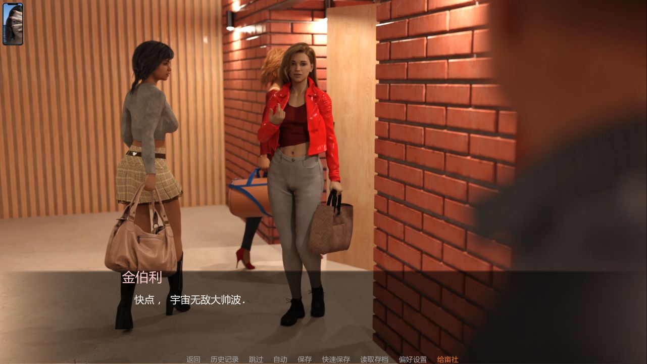 图片[1]阿童木-ACG小圈子《母亲和女儿/Mothers & Daughters》下载 PC+安卓 v0.7.0.7