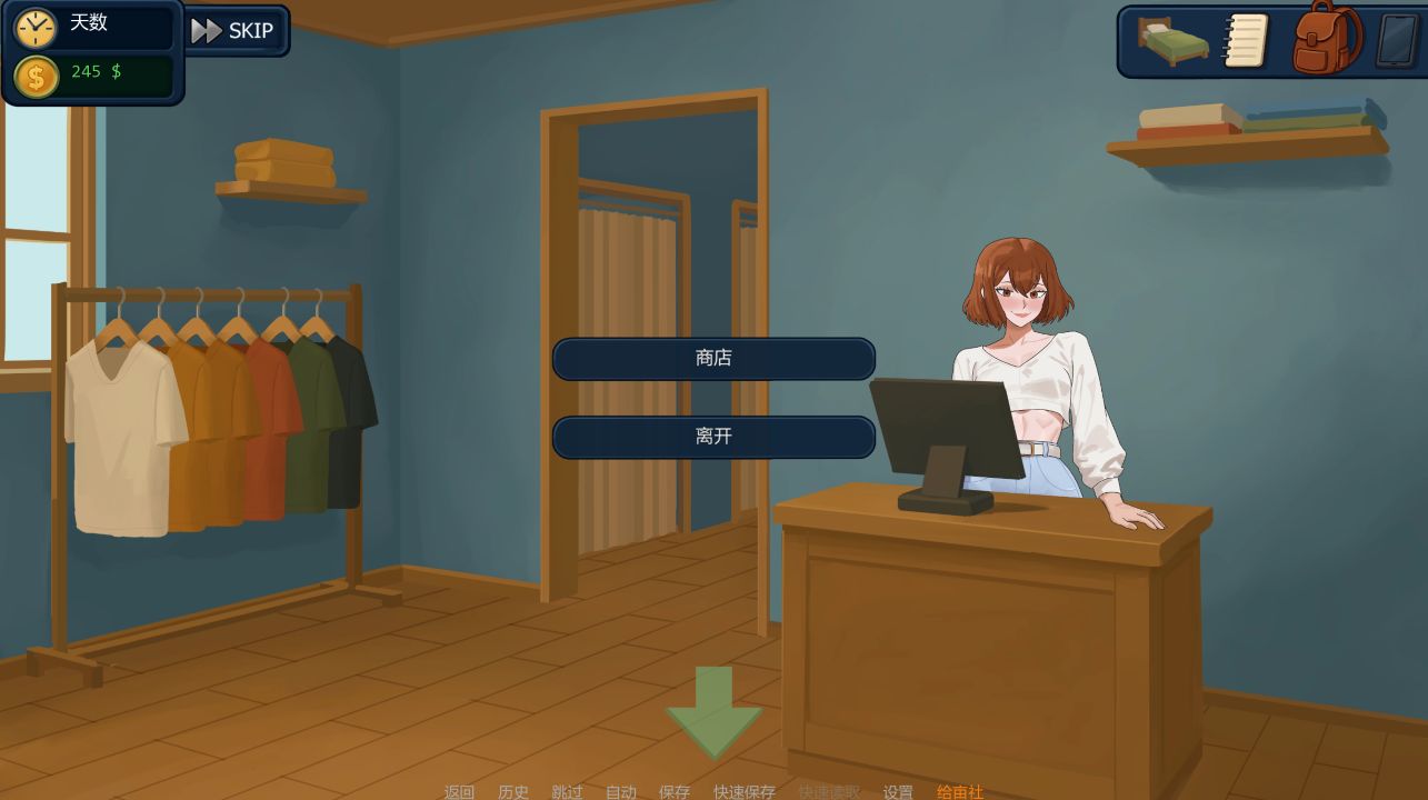 图片[1]阿童木-ACG小圈子《郊区的欲望/Lust in Suburbs》下载 PC+安卓 v0.22 汉化版