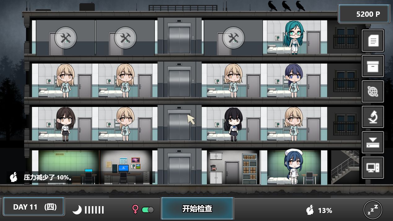 图片[1]阿童木-ACG小圈子《监狱 - 被隔离的人们》下载 v1.0.1 汉化版