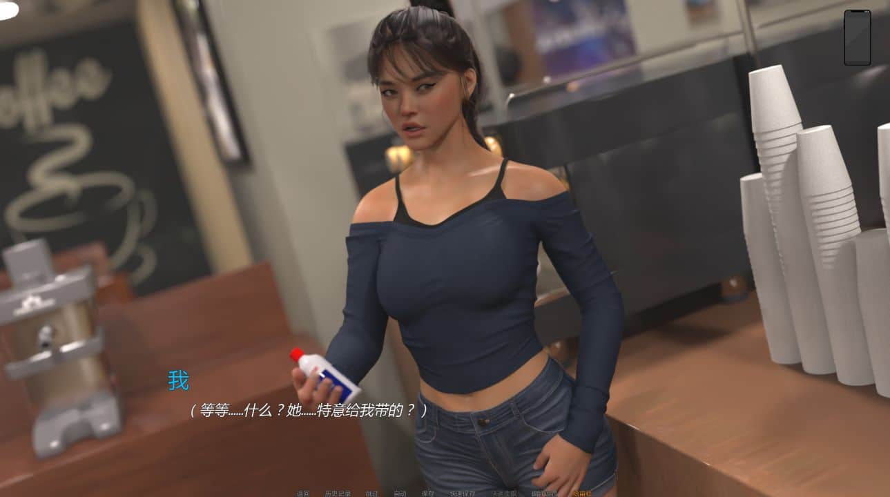 图片[1]阿童木-ACG小圈子《熟女痴迷/MILF Obsession》下载 PC+安卓+存档 v0.3.5