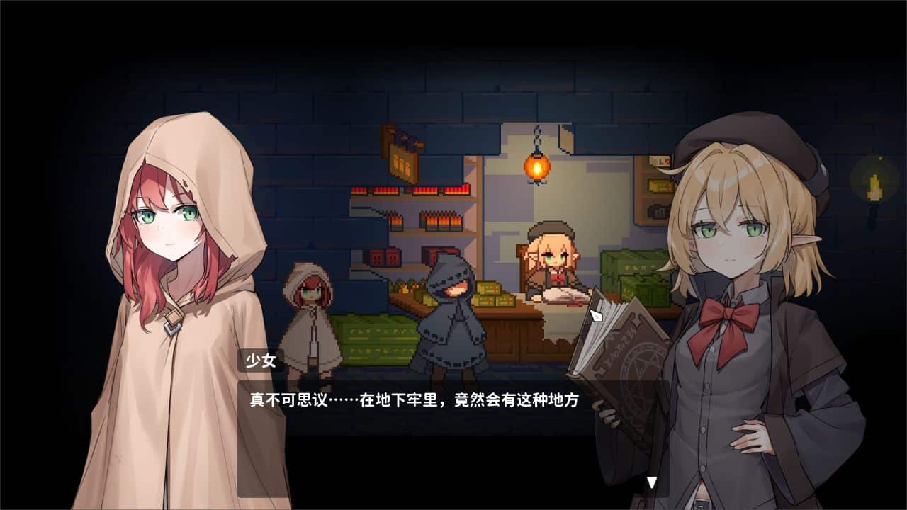 图片[1]阿童木-ACG小圈子《被囚禁的莉莉/囚われのリリ/Captive Lili》下载 官方中文版