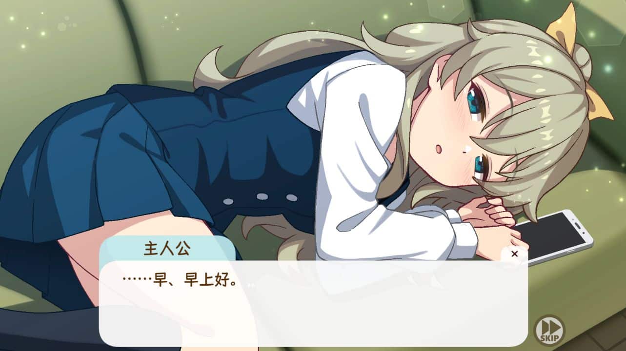 图片[1]阿童木-ACG小圈子《和妹妹一起度过的一个月》下载 v5 汉化版