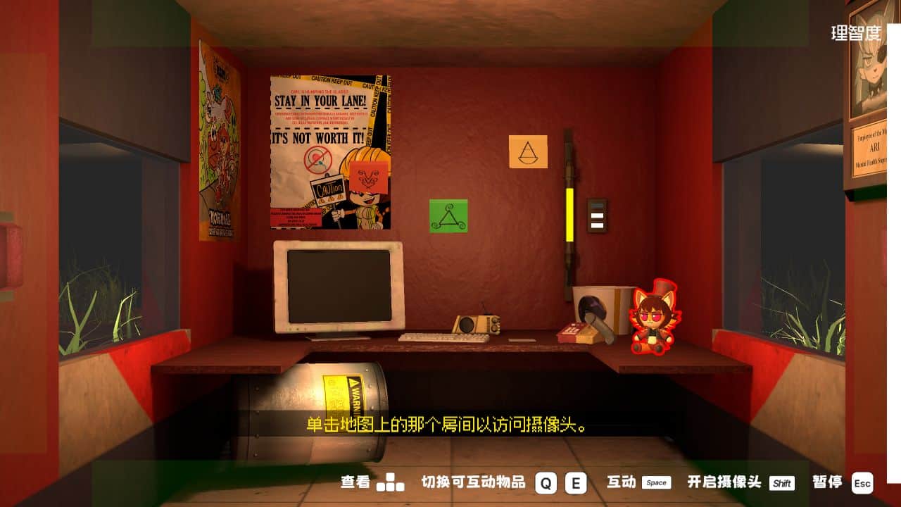 图片[1]- 给亩社《发情期：欲望之夜》下载 v0.4.0.4 官方中文版