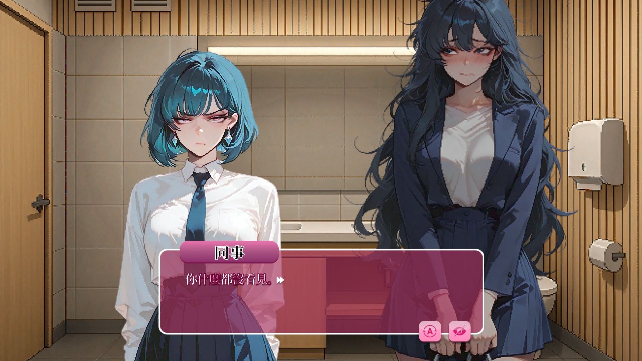 图片[1]阿童木-ACG小圈子《桌下风云/Under the Desk》下载 PC+安卓 v0.5.0 官中版