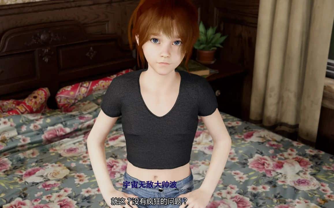 图片[1]- 给亩社《不可思议/Uncanny》下载 PC+安卓 v0.8 汉化版