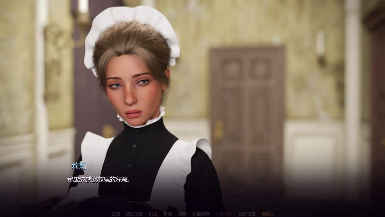 图片[1]阿童木-ACG小圈子《乡村姑娘改造》下载 PC+安卓+存档 v1.8 AI汉化版