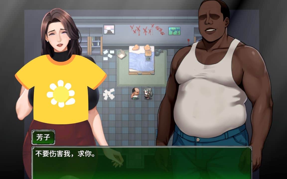 图片[1]- 给亩社《破碎伊甸/Broken Eden》下载 PC+安卓 v0.6.1 官中版
