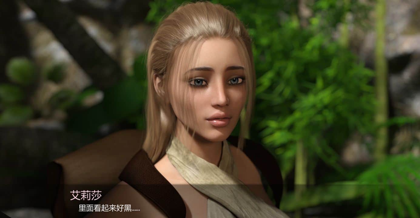 图片[1]- 给亩社《欲望之城/The Lust City》第二季 下载 PC+安卓 v1.3