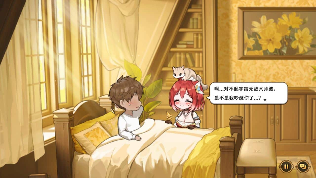 图片[1]- 给亩社《转生酒馆/Rebirth Pub》下载 v1.0 官方中文版