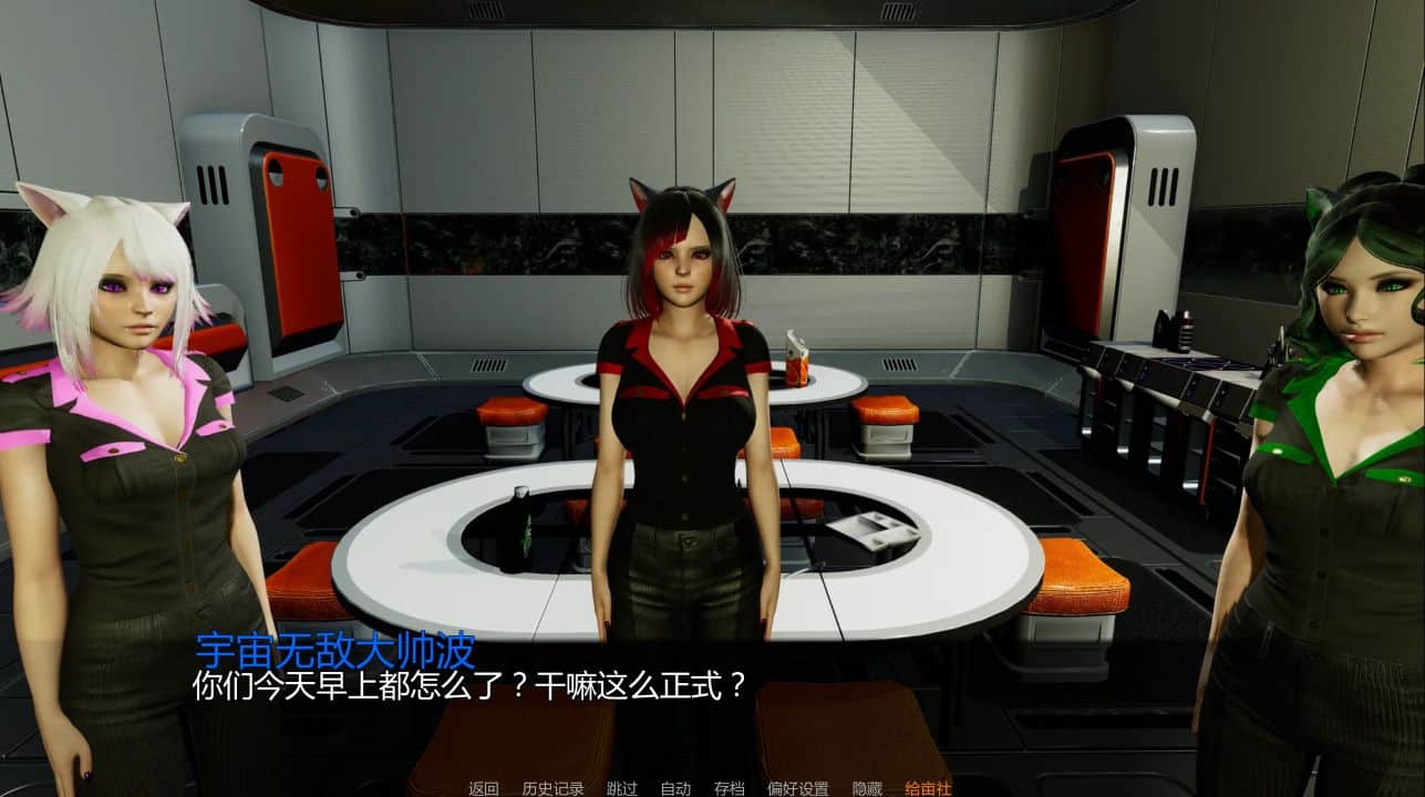 图片[1]阿童木-ACG小圈子《最后的人类/Last Human》下载 PC+安卓+存档 v1.0 汉化版