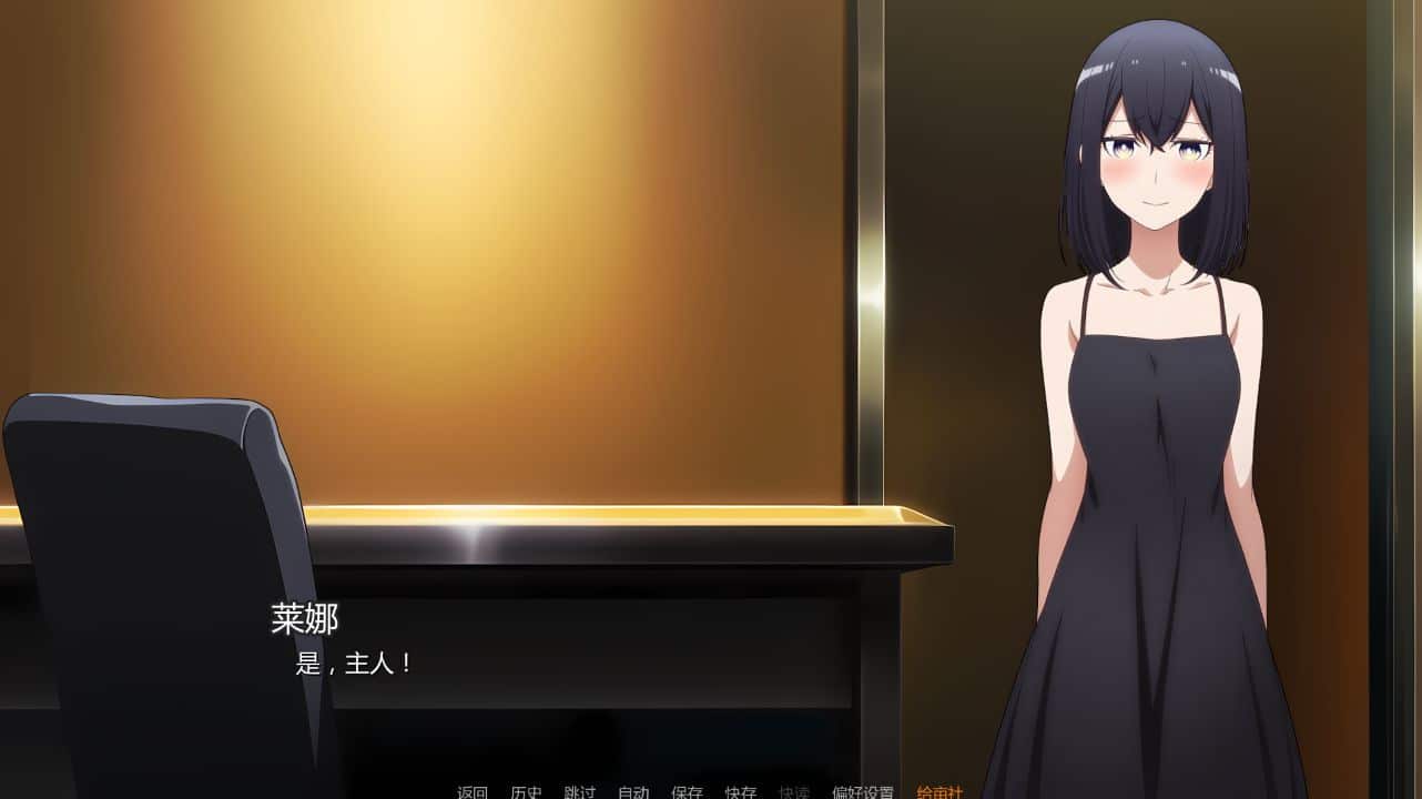 图片[1]阿童木-ACG小圈子《卵之少女/Egg Maiden》下载 PC+安卓 v1.11.5 汉化版