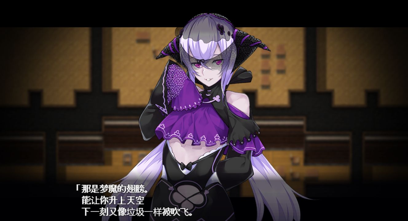 图片[1]阿童木-ACG小圈子《魅魔学园》RPG游戏下载 v1.40 AI汉化版 PC+安卓+全CG存档