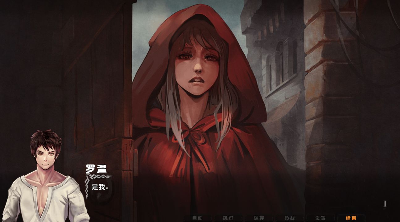 图片[1]阿童木-ACG小圈子《混沌种子/Seeds of Chaos》下载 PC+安卓 v0.4.08 汉化版