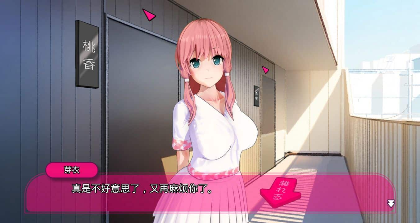 图片[1]- 给亩社《厕所/Toilet》下载 v1.0 官方中文版
