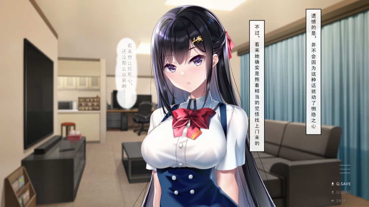 图片[1]- 给亩社《马赛克的天使/モザイクの天使》下载 PC+安卓+存档